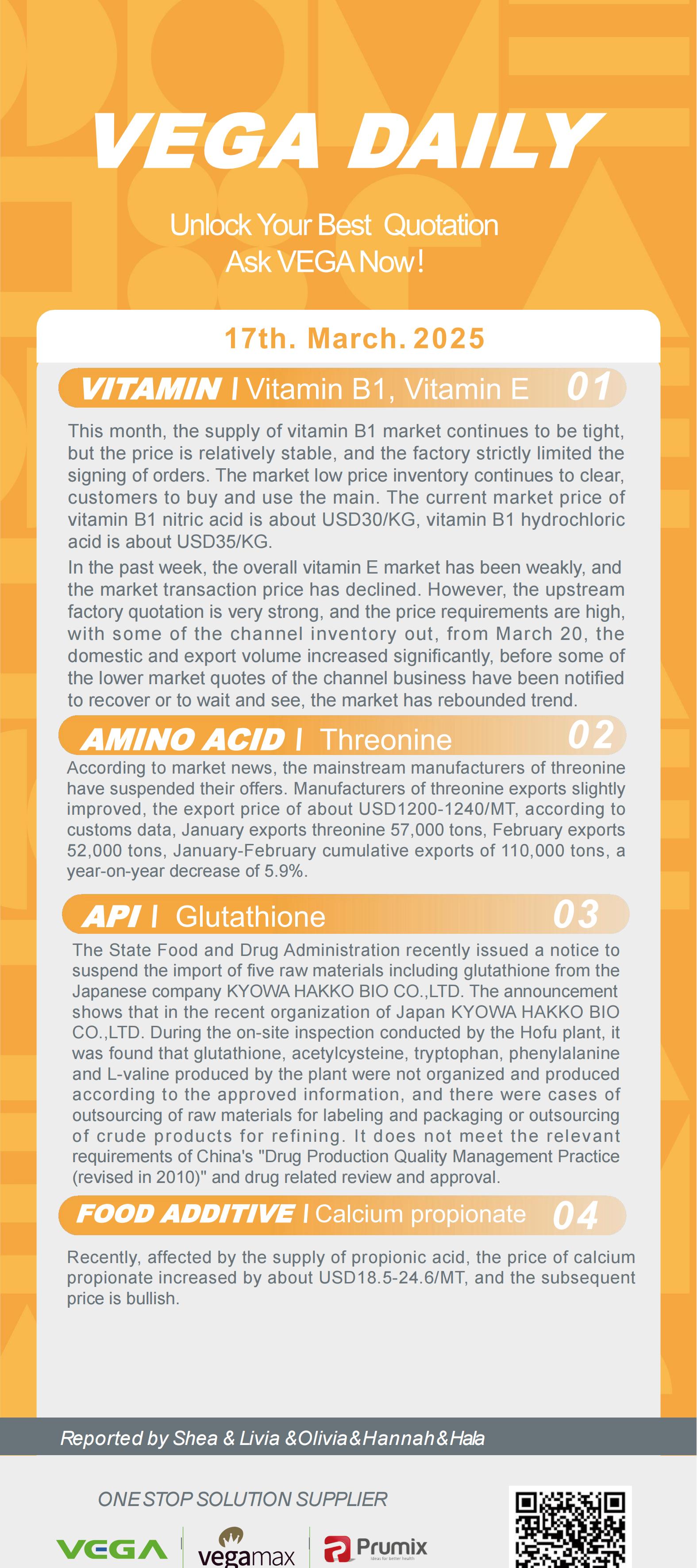 Vega Daily Dated on Mar 21st 2025 Vitamin Amino Acid APl Food Additives.jpeg